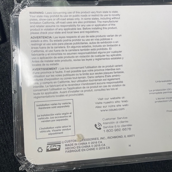 License Plate Frames - Picture 5 of 6